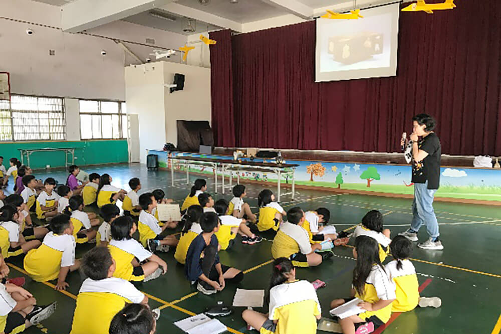 地方の学校向けの移動教室