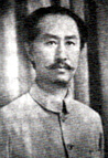 Li, Yü-ying