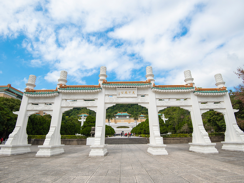 Tien-Hsia-Wei-Kung Archway_map