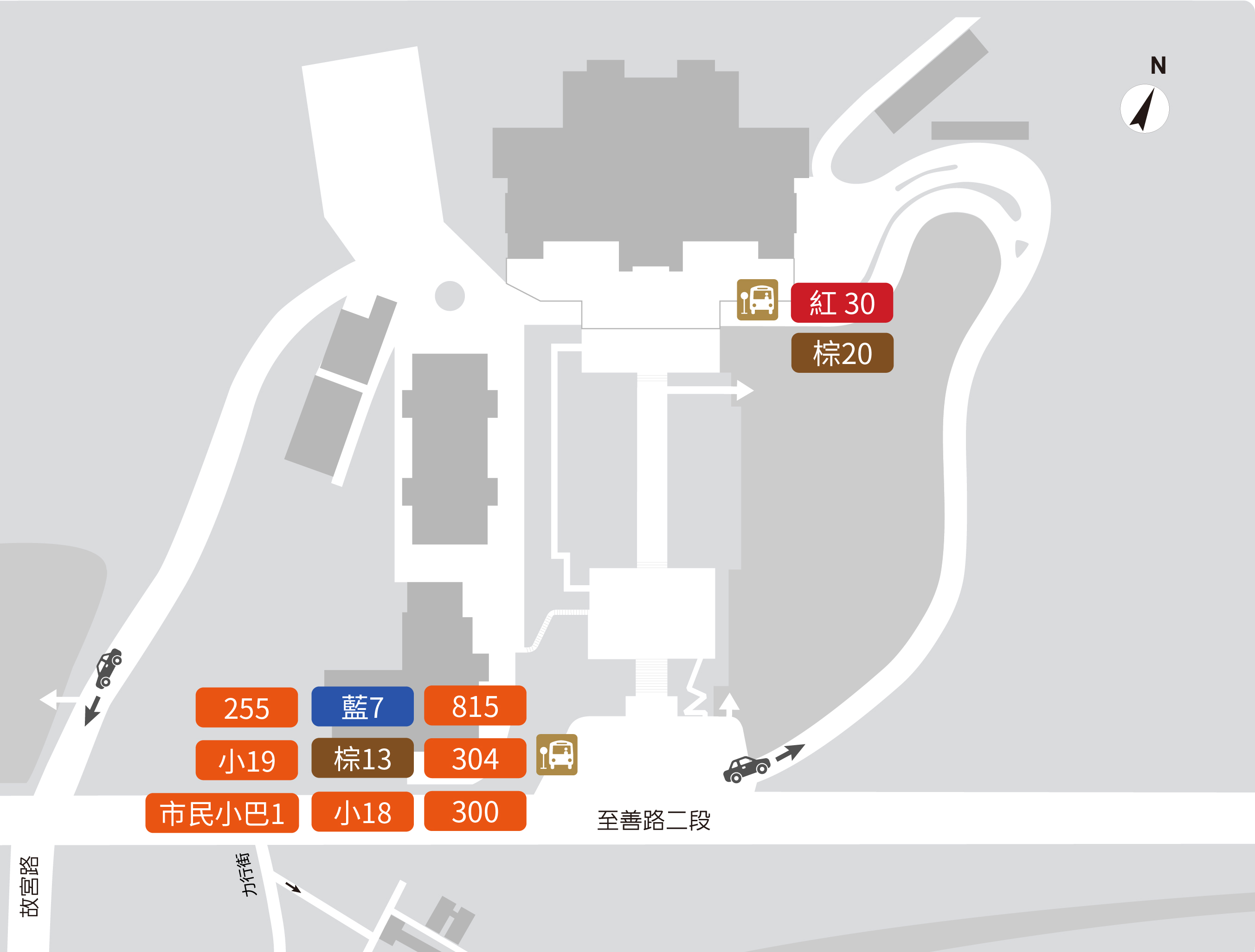 故宮を離れる交通地図