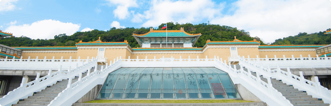 北部院區