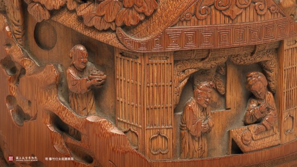 Carved bamboo brush pot with lady imagery, Ming dynasty