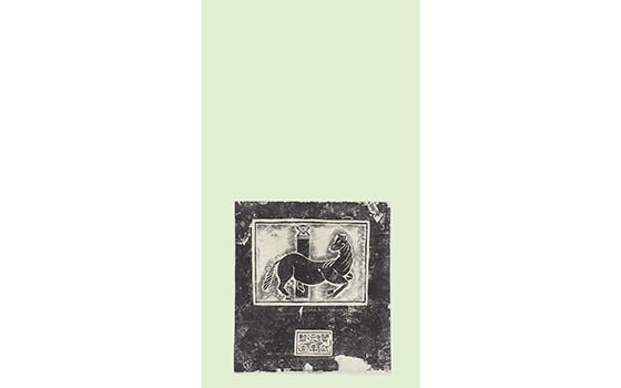 2026-04