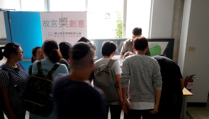 (2017-04-20)校園巡迴講座-東海大學