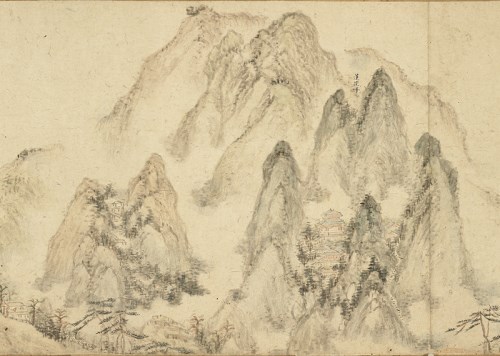 Of Considerable Appreciation:Painting and Calligraphy Donated and Entrusted to the Museum