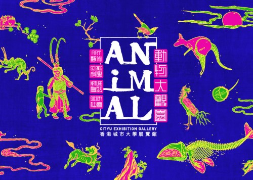 ANiMAL – Art Science Nature Society 