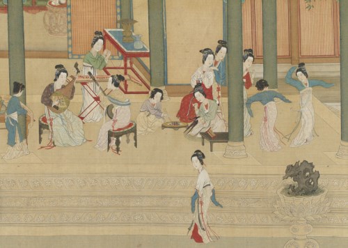 She & Her: On Women and Their Art in Chinese History