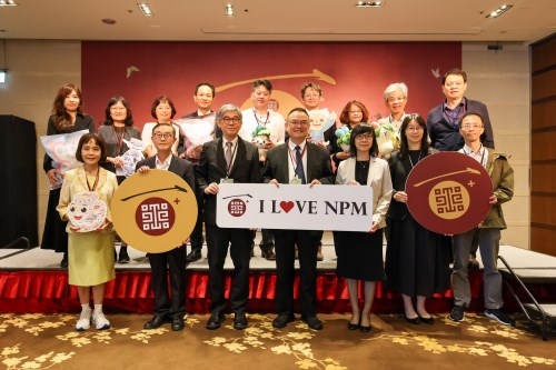 蕭院長率故宮全體主管，一起宣布百年院慶熱鬧開跑
