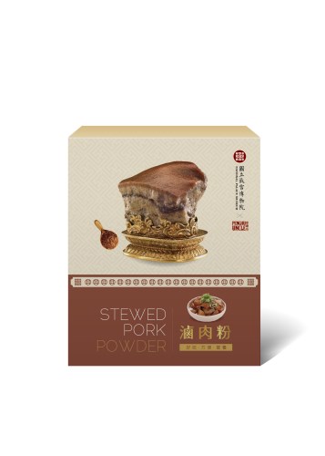 故宮x澎湖伯 滷肉粉