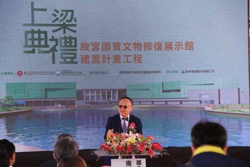 行政院政務委員史哲致詞表示，故宮南院象徵「故宮」走出了本院，來到南部及民間，實踐文化平權的典範