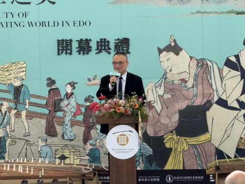 故宮蕭宗煌院長特別感謝日本9個借展單位、國內2個借展館所的借展與支持。