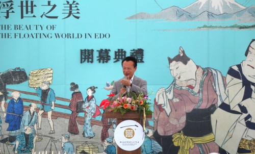 嘉義縣長翁章梁蒞臨致詞並邀請日賓朋友到嘉義更多地方體驗。