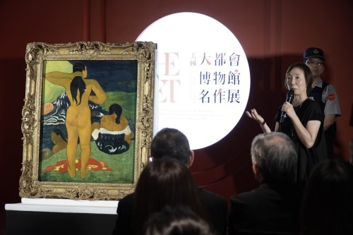 展覽顧問曾少千博士介紹高更《大溪地的出浴女子》