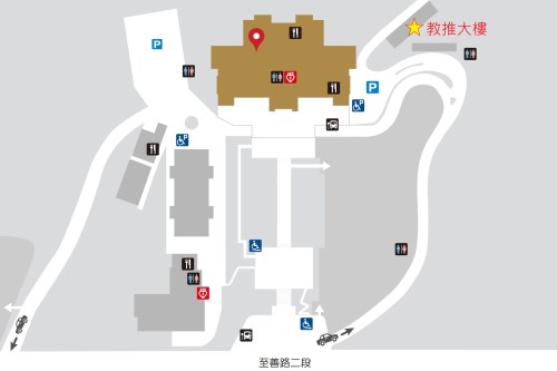 夏令營報到與上課地點-教推大樓