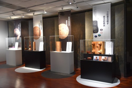 展覽特別規劃「臺灣棋壇風雲」單元，呈現臺灣棋士在國際舞臺崛起的精彩歷程。