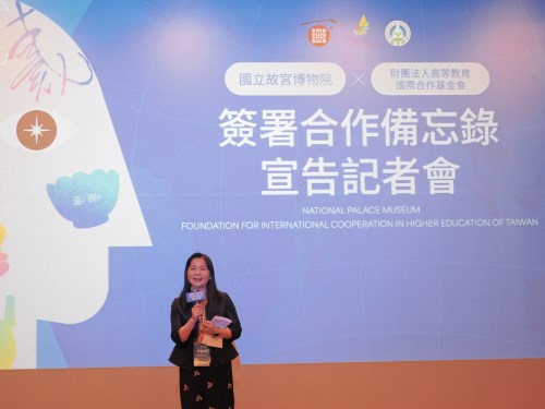 教育部國際及兩岸教育司司長李毓娟表示，此次合作象徵臺灣將文化資產與國際教育深度結合的新里程碑。