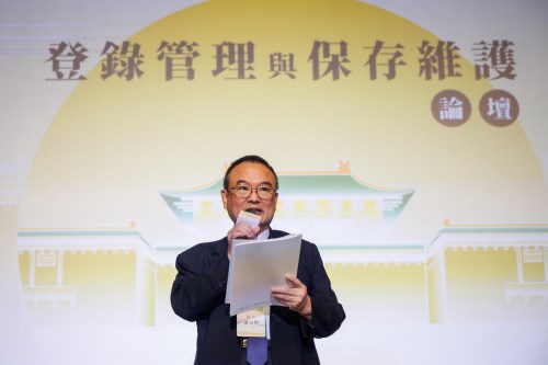 故宮蕭宗煌院長為論壇開幕致詞