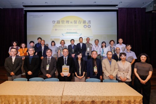 故宮舉辦百年院慶《登錄管理與保存維護論壇》，邀請國內外眾多重量級學者參與。