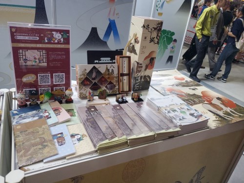 故宮10月院慶將於南北院區推出重磅級書畫大展，對日本遊客極具吸引力