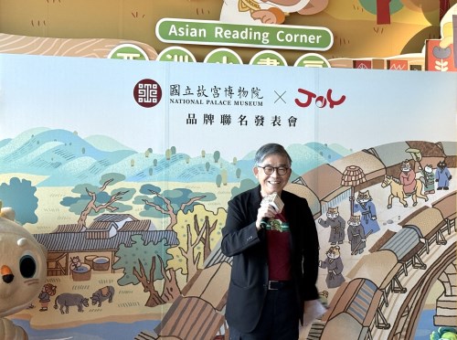 故宮黃永泰副院長表示，佳音聯名案是「文化共享、教育普及」的重要實踐。此次合作包括主題課程、聯名特刊與限量周邊三大項。