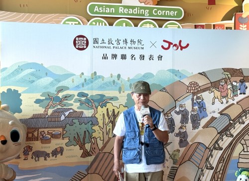 佳音英語陳平三董事長感謝故宮用豐富院藏支持孩子的英語教育。