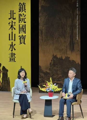 記者會中由總策展人余佩瑾副院長主持精彩的策展人對談。
