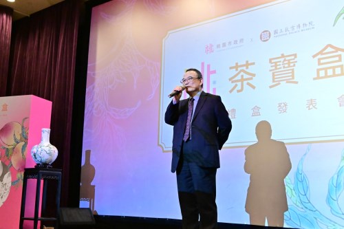 故宮蕭宗煌院長表示，希望透過故宮IP轉譯持續展現文化創新能量，與臺灣地方產業共榮共好。