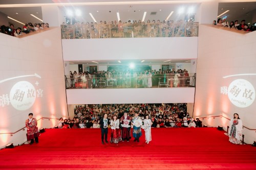 「2025故宮之夜」熱鬧登場 ，現場湧入逾千民眾扮裝入場