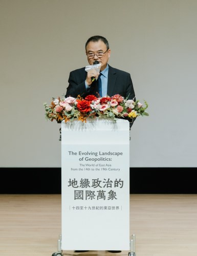 故宮蕭宗煌院長表示，本展覽的核心企圖是透過文物講述五百年來東亞世界的國際故事，也歡迎大家「白天遊南院，晚上賞燈節」，體驗歷史與藝術交織的文化盛會。