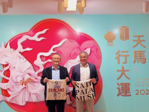 法國凱布朗利卡薩館長與故宮蕭宗煌院長於故宮相見歡