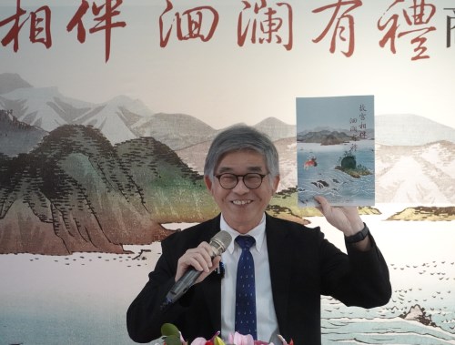 故宮黃永泰副院長致詞表示，希望透過故宮文化資源與品牌平台，讓花蓮優質商品被更多國內外旅客看見。