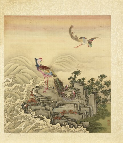 清 戴洪 齡壽萬年冊 鳳凰祥雲