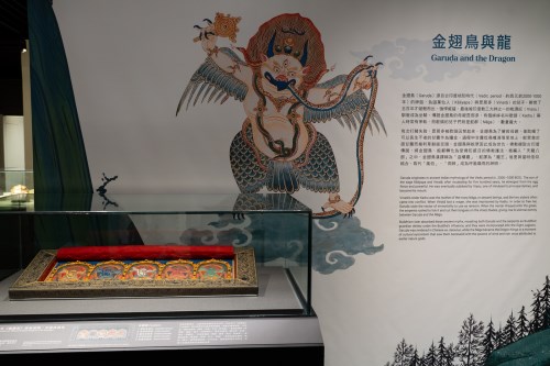 清 藏文《龍藏經》經板插圖：五部金翅鳥