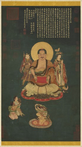宋人 畫無量壽佛 (于敏中代筆)