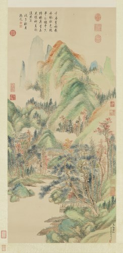 清 弘旿 翠巘高秋圖 (乾隆帝書寫)