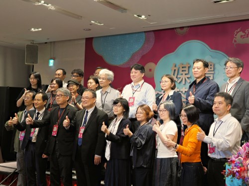 故宮邁向101年，蕭宗煌院長率主管群與媒體茶敘