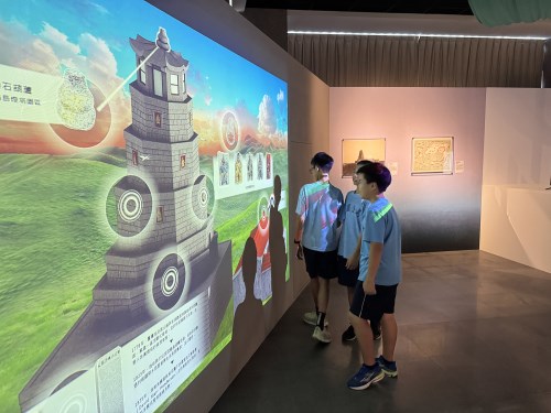 大航海時代的海上明珠-澎湖展