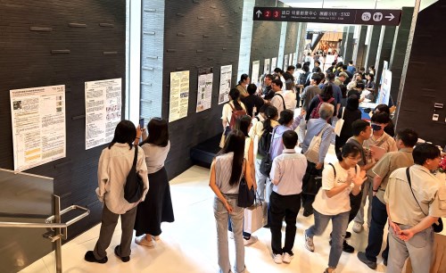 2026年臺灣考古學會年會暨學術研討會海報發表踴躍