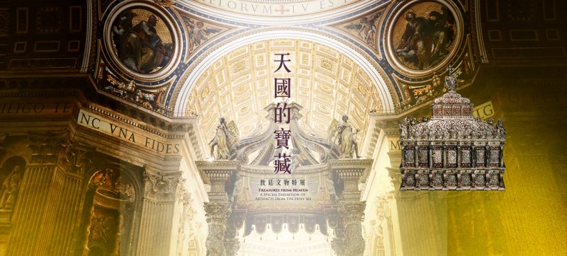 ヴィンテージ 七宝画 大聖堂 エナメル画 銅板 41✕32cm ワシリイ 正教会 聖ワシリイ大聖堂、赤の広場、モスクワ、1917年