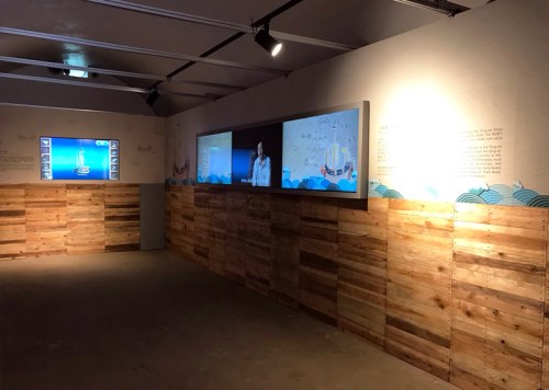 Rebuilding the Tong-an Ship New Media Art Exhibition—Penghu Tour