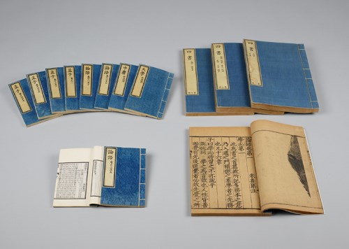Books in the Palm of Your Hand: the Kerchief-box Editions in the National Palace Museum Collection