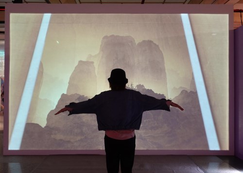 古典の美—故宮デジタル印象展