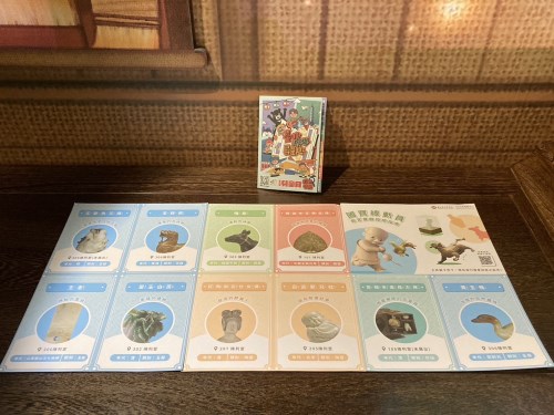 台北兒童月手冊可兌換國寶總動員故宮展廳探險指南(2/2)