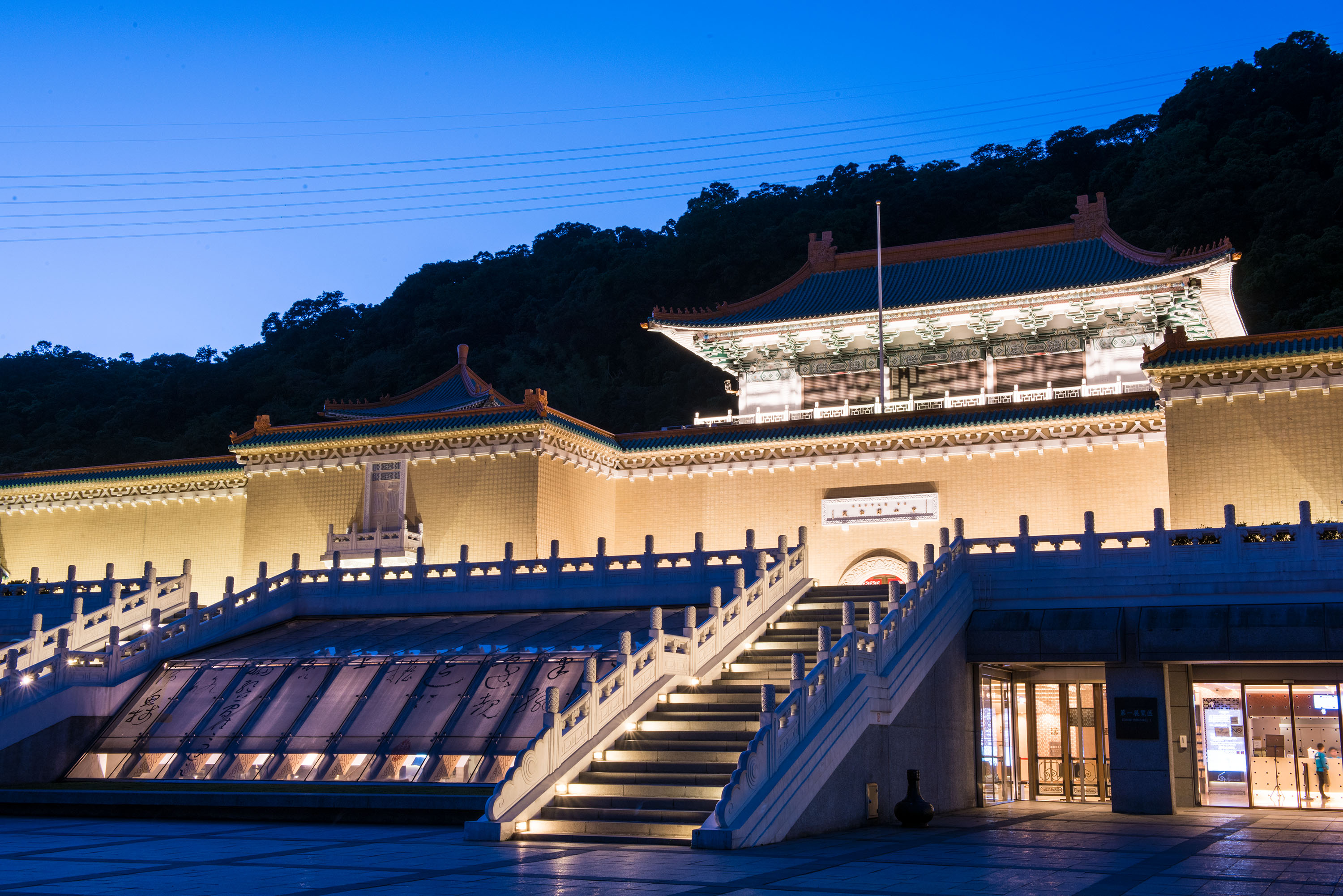  台北半日遊 故宮博物院