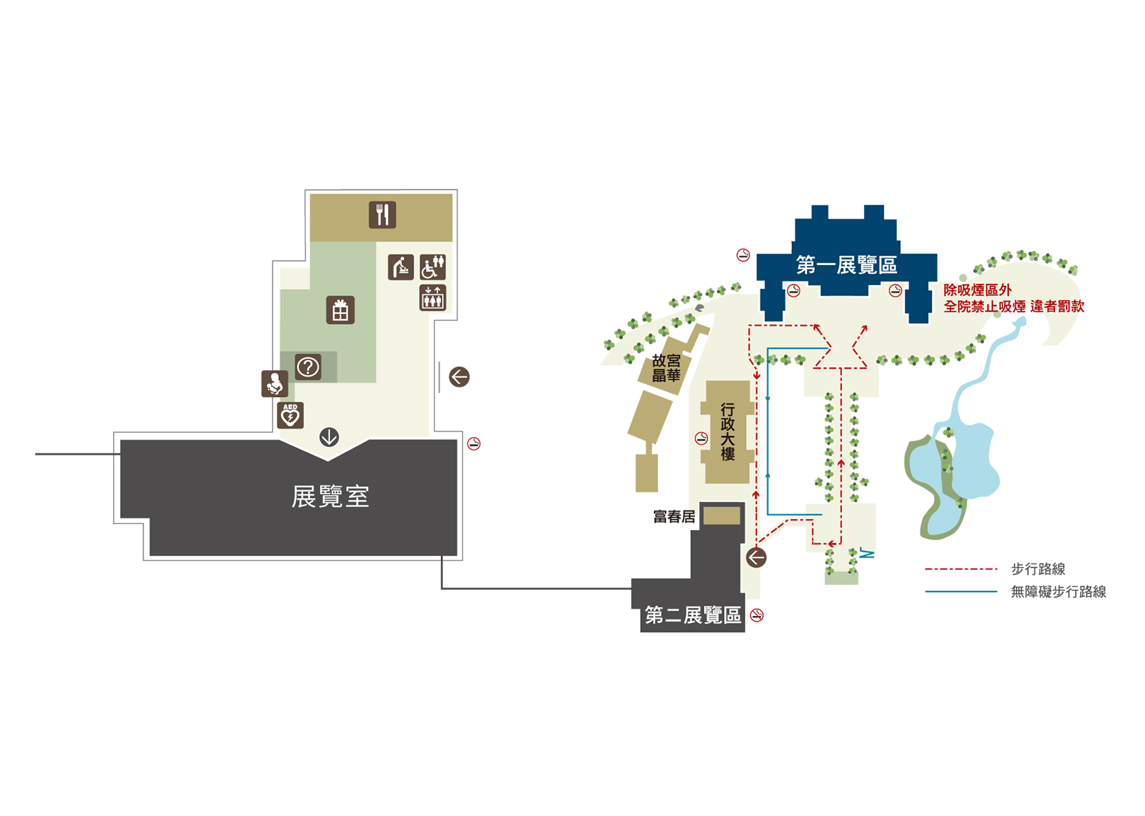 第ニ展覧エリア(図書文献ビル)